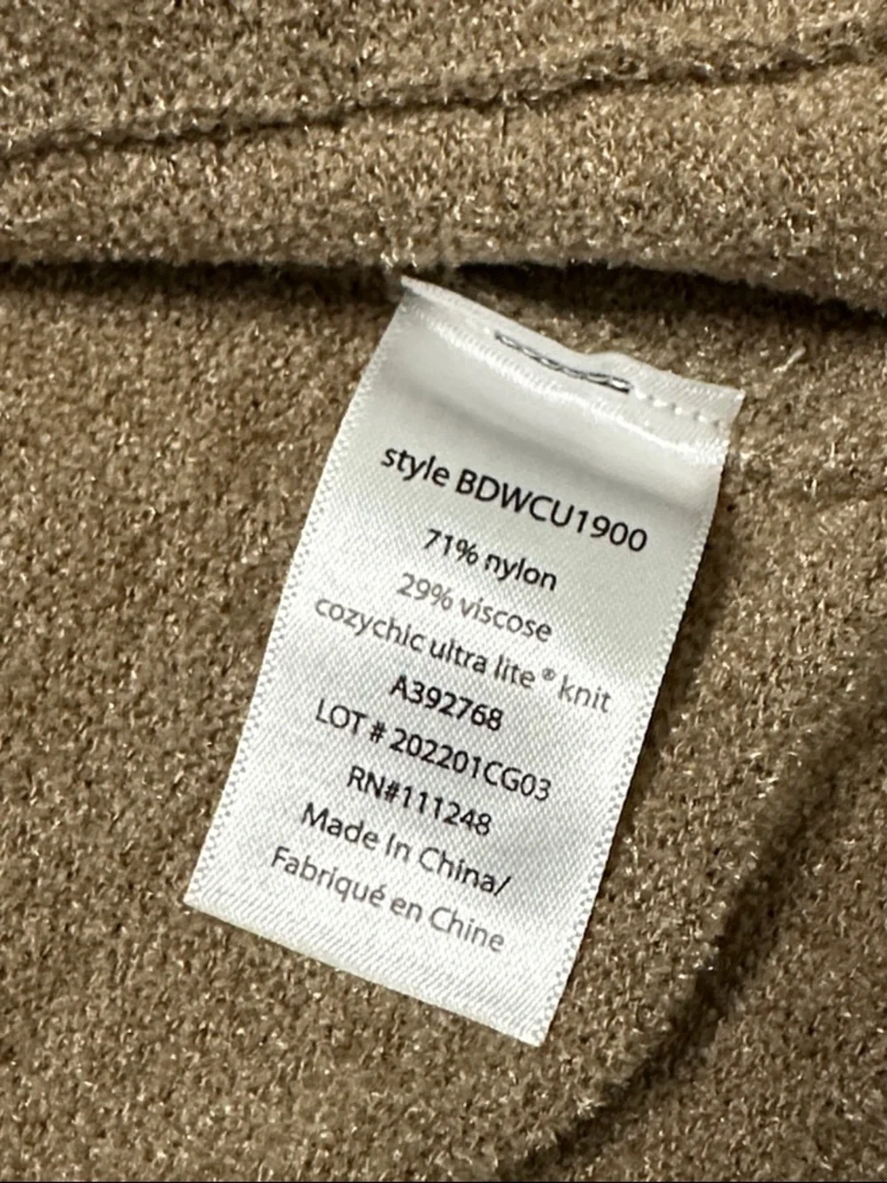 Barefoot Dreams CozyChic Ultra Lite Long Sleeve Open Cardigan Pockets Brown X/XL